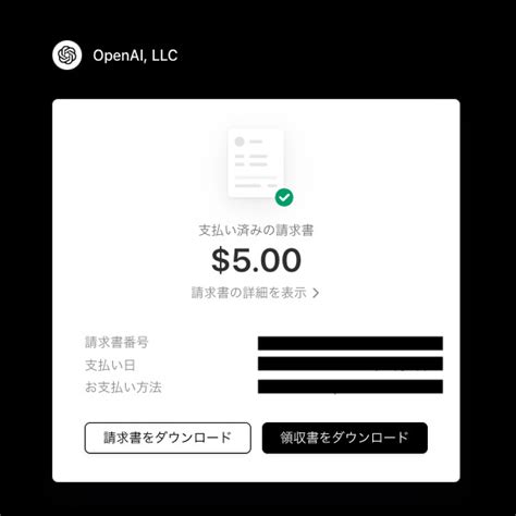 openaichatgpt