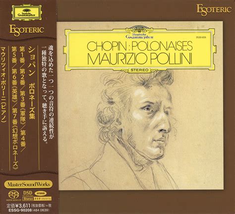 Audiophile Recordings Esoteric Japan Esoteric Japan Musik Special