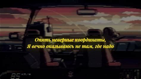 ATL - Чтобы я нашел тебя [Lyric Video] - YouTube
