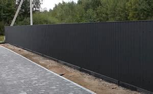 Профилированный лист заборный (Цена В Рязани)