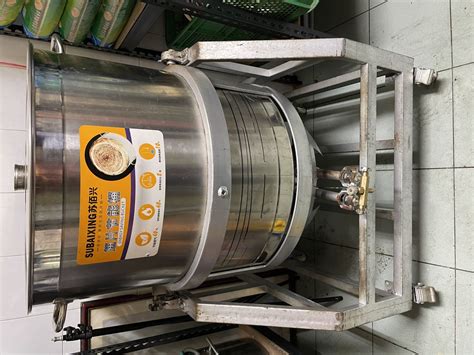 Automatic Hot Pot Bottom Material Mixer Murah Kitchen Marketplace Malaysia