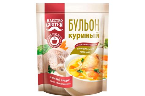 Бульон сухой куриный «Maestro Gusten», 90 г - купить по цене ...