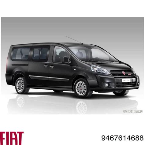 Шестерня 5-й передачи ведущая на Peugeot 607 9D, 9U купить на Avto.pro