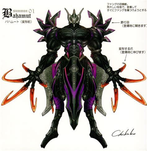 Bahamut Final Fantasy Gallery