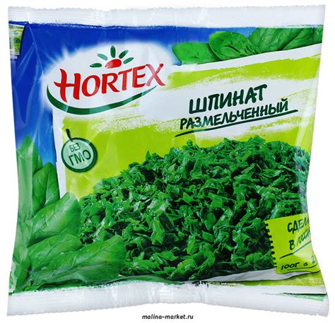 Продукты :: Овощи, грибы :: Замороженные :: Шпинат Hortex размельченный ...