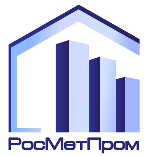 РосМетПром в Санкт-Петербурге