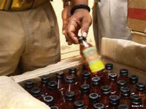 भोपाल में लग्जरी कार से हो रही थी शराब तस्करी महिला समेत तीन गिरफ्तार Liquor Smuggling Was