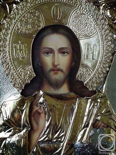 Иисус Христос. Слава Тебе, Боже, во веки. | Jesus painting, Jesus, Mary ...