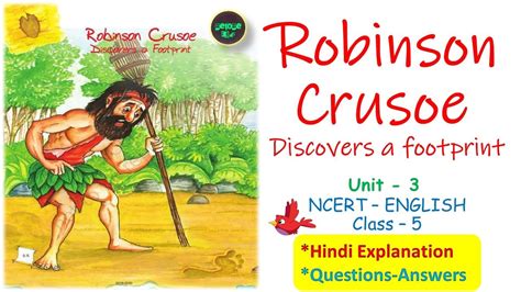 Grade 5 Robinson Crusoe Worksheet