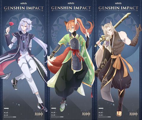 Genshin Impact Ocs By Didinag On Deviantart