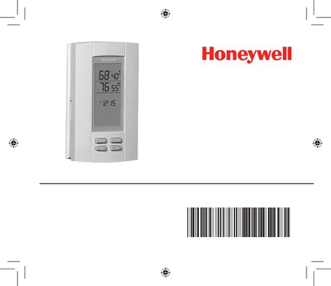 Honeywell Thermostat 69 2072 05 User Guide