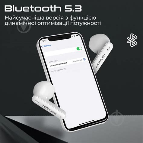 ᐉ Наушники HiFuture white (colorbuds2.white) • Купить в Киеве, Украине ...