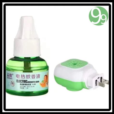 99p Electric Mosquito Coil Liquid Repellant Odorless Gentle Non Toxic