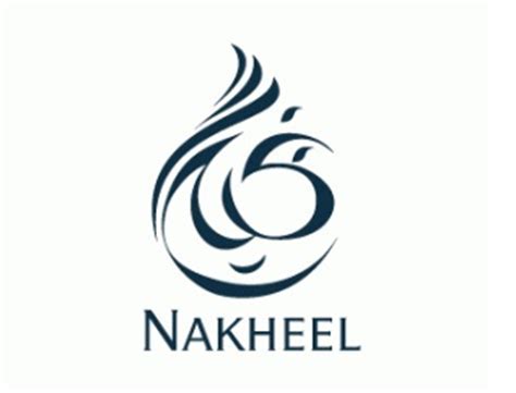 Nakheel Logos