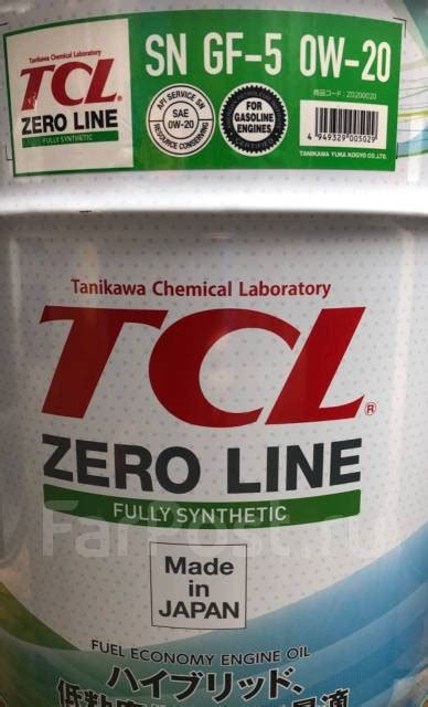 Масло моторное TCL Zero Line 0W-20 SN/GF-5 Япония - Моторные масла во ...