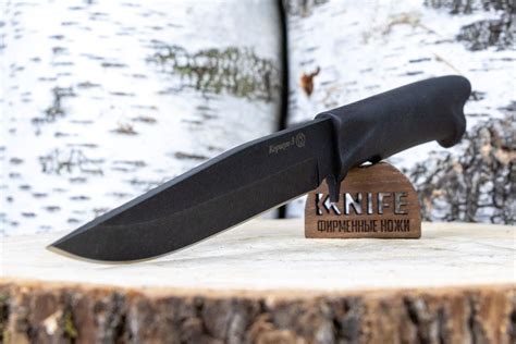 Купить нож "Коршун-3" AUS-8 Stonewash Elastron от ПП Кизляр