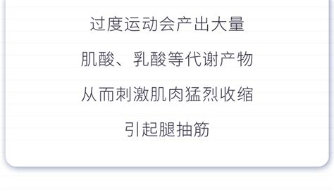 晚上睡觉时，身体一旦出现这3种异常，可能是疾病预警凤凰网健康凤凰网