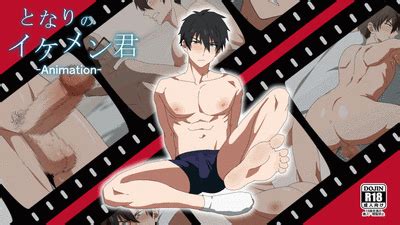 Tonari No Ikemen Kun Anime Nhentai Hentai Doujinshi And Manga