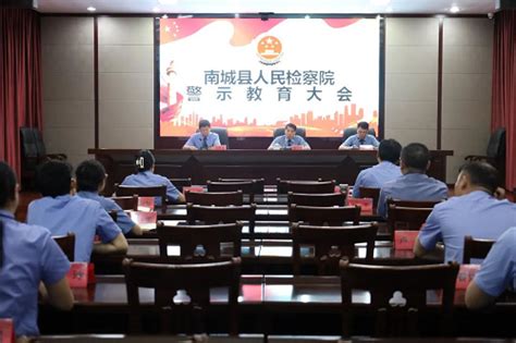 学党纪、明规矩 筑牢廉洁自律防线 微视中国 中国网