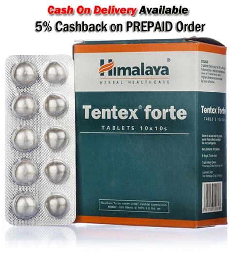 Buy Himalaya Tentex Forte For Strength And Sexual Wellness Pack Of