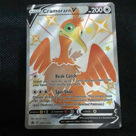 Pokemon Card TCG Shining Fates Cramorant V SWSH086 Promo Shiny Rare