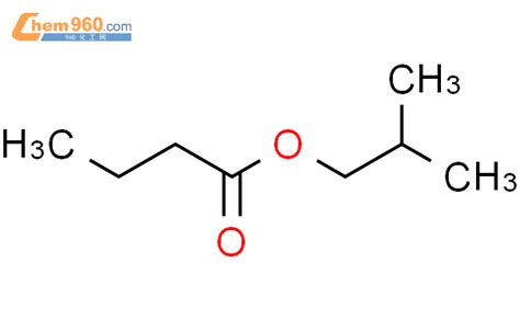 Cas No103 23 1