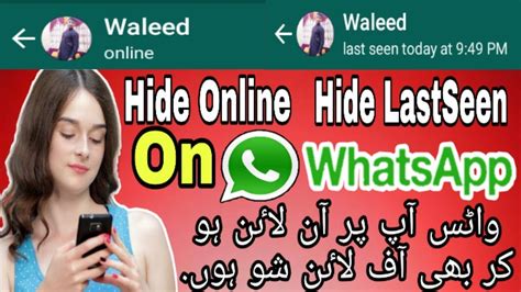 How To Hide Whatsapp Online Status Last Seen And Blue Ticks Whatsapp