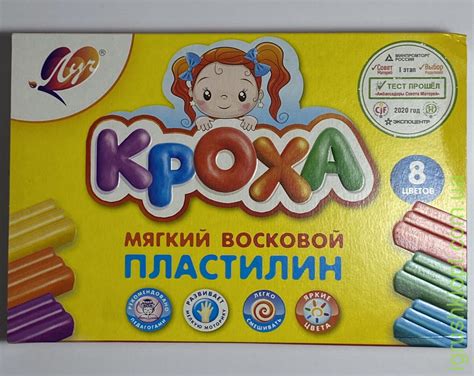 Детские игрушки оптом купить Украина, Китай. Мелкий и крупный опт