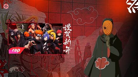 REAGINDO AO Rap Da Akatsuki Naruto OS NINJAS MAIS PROCURADOS DO