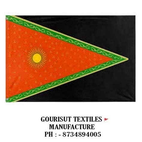 Sikh Empire Flag at Best Price in Surat, Gujarat | Gourisut Textiles