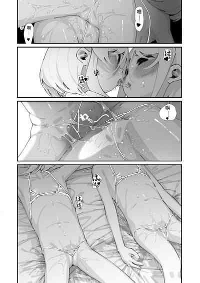 Tokubetsu Shinkou Houjin Byakugo Eichi Kai Nhentai Hentai Doujinshi And Manga