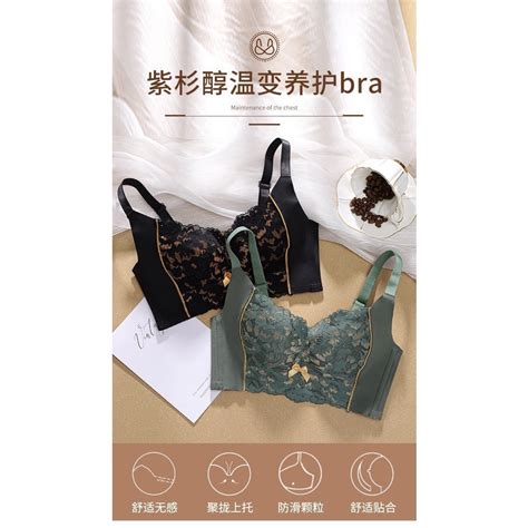 New Fashion Lace Bra Girlsthin Women Sexy Underwear Cheap Lingerie Bow Underwire Shopee Malaysia