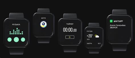 Фитнес-браслет Yamaguchi Smart Watch купить в Москве