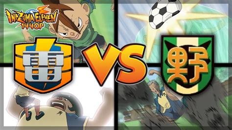 Inazuma Eleven Raimon Vs Nose Wild Youtube