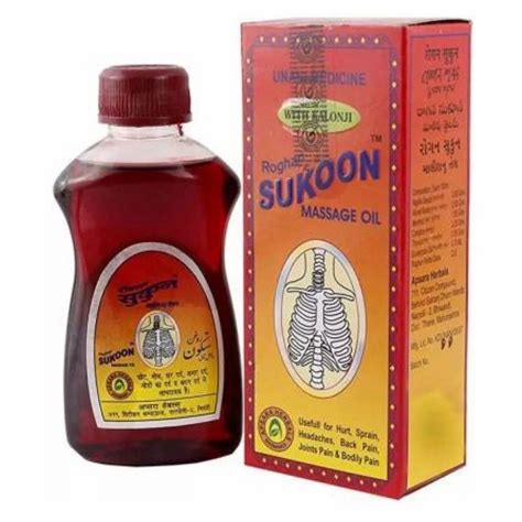 Roghan Sukoon Oil - Rogan Massage Oil Latest Price, Manufacturers ...