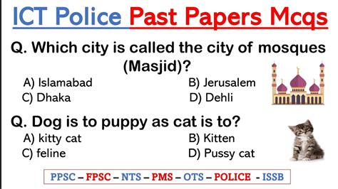 Islamabad Police Asi Constable Past Papers Mcqs Ict Police