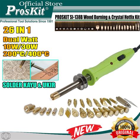 Jual Pro SKit Solder Ukir Pro SKit Si 138B Original Solder Ukir