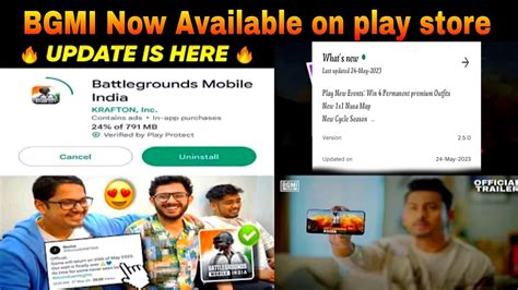 Bgmi Now Available on play store Bgmi play store पर आ गय update