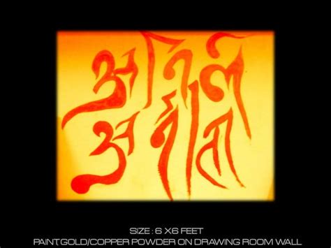 Psyche Art By Swapnil Find Your Naked Colours PPT