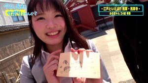 Sieh dir いい乳した女をゲットしてえっち an いい乳 えっち Amateur Porn SpankBang