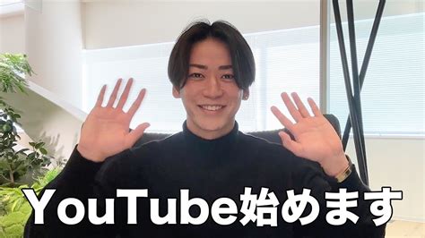 亀梨和也、youtube始めます！ Youtube