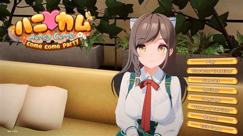 生活戀愛模擬？3d成人遊戲《honeycome》開發商 Illgames 預告公開新作 顽皮马游戏