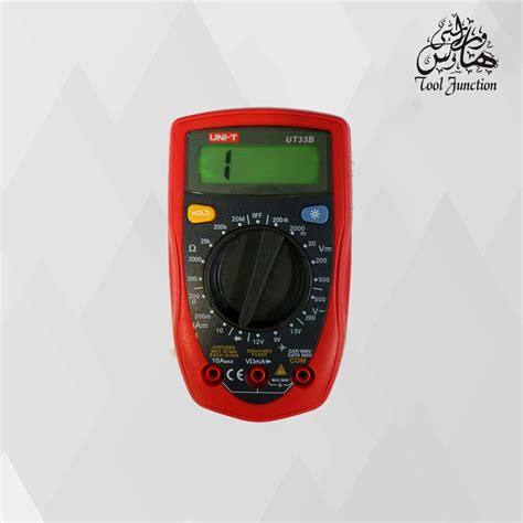 UNI T UT33B Palm Size LCD Digital Multimeter Variety House