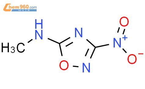 N methyl 3 nitro 1 2 4 oxadiazol 5 amineCAS号865074 06 2 960化工网