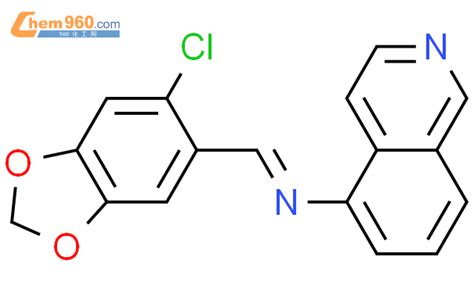 Isoquinolinamine N Chloro Benzodioxol Yl