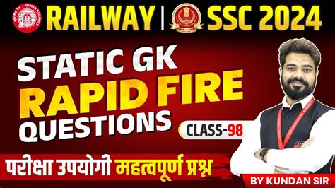 Railway Vacancy Static Gk For Ssc Exams Railway Exams