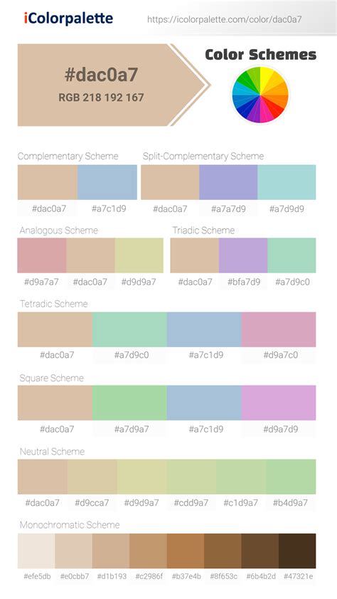 Ivory Cream information | Hsl | Rgb | Pantone