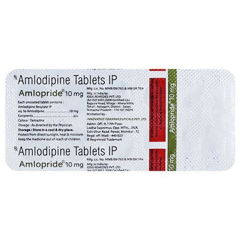 Buy AMLOPRIDE 10 Tablet 10 S Online At Upto 25 OFF Netmeds