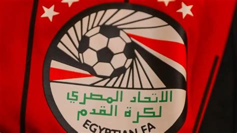 منتخب مصر يرتدي القميص الأحمر وغانا بالأبيض في مباراة غدا