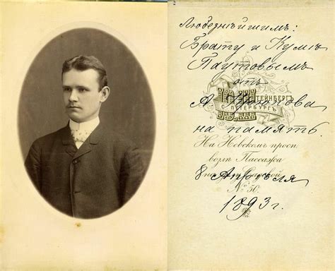 Фотоателье (часть 1): foto_history — LiveJournal